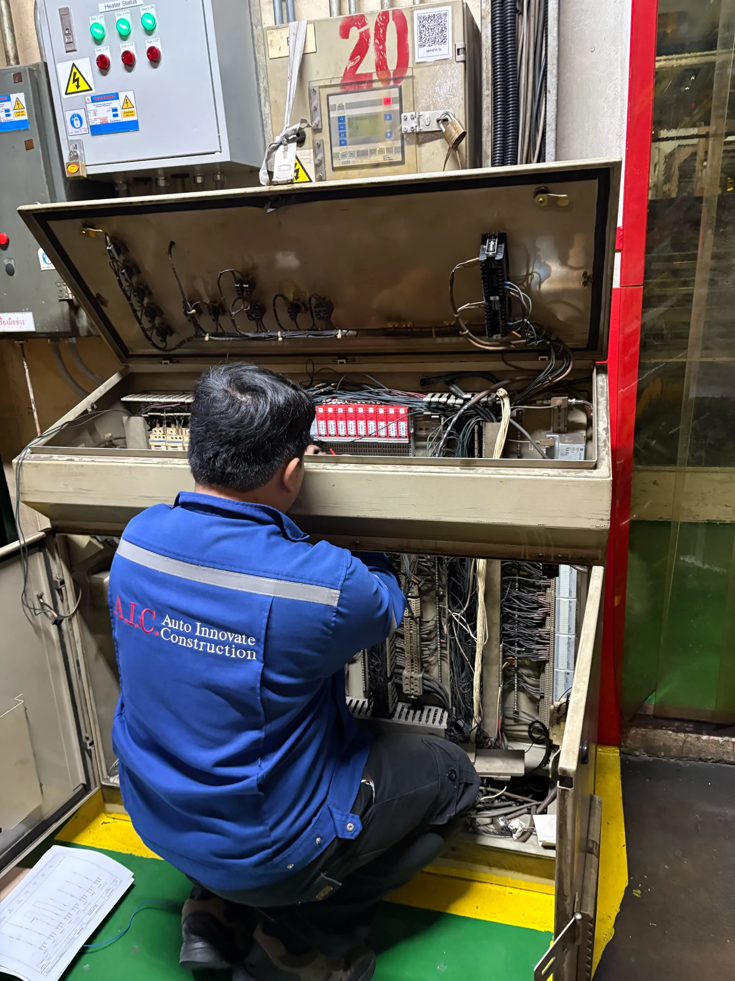 A.I.C. Engineer working