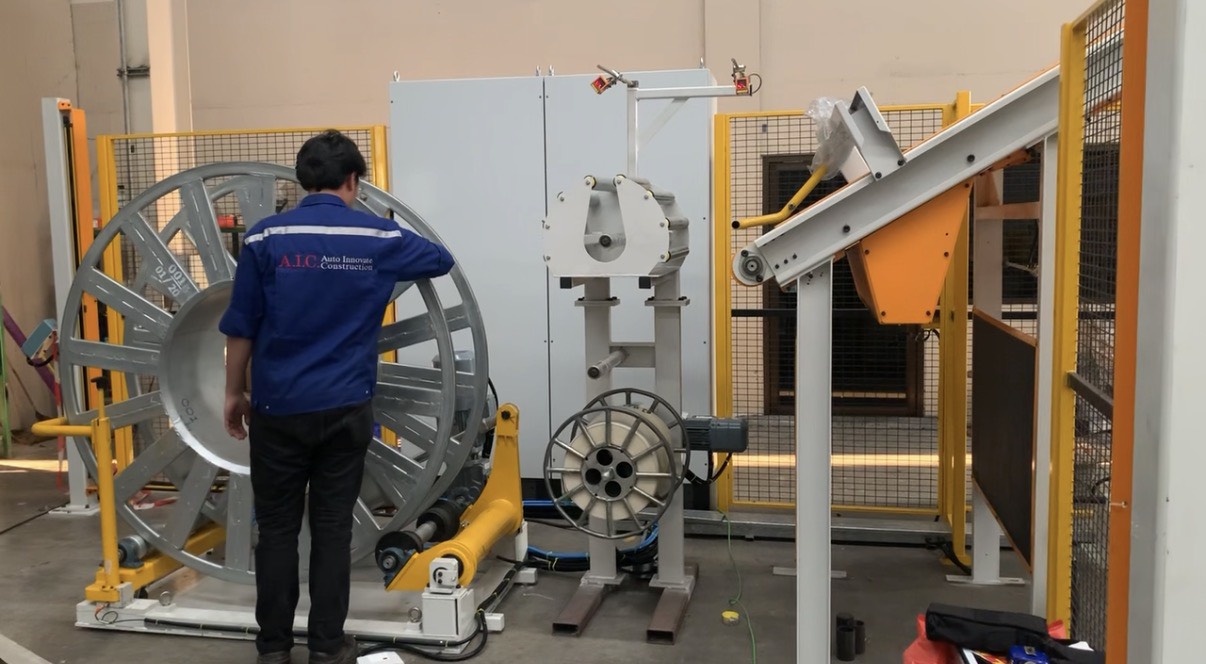 Industrial machinery